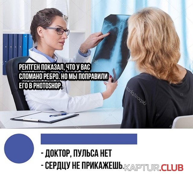 soc_seti_22.jpg | Рено Каптур Клуб Россия | Форум KAPTUR.SU