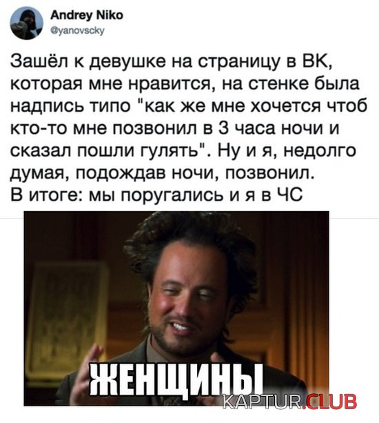 soc_seti_22.jpg | Рено Каптур Клуб Россия | Форум KAPTUR.SU