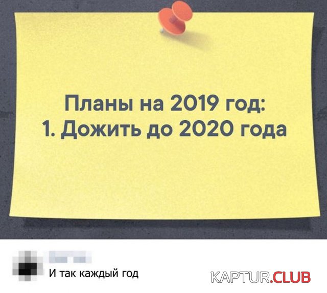 soc_seti_22.jpg | Рено Каптур Клуб Россия | Форум KAPTUR.SU