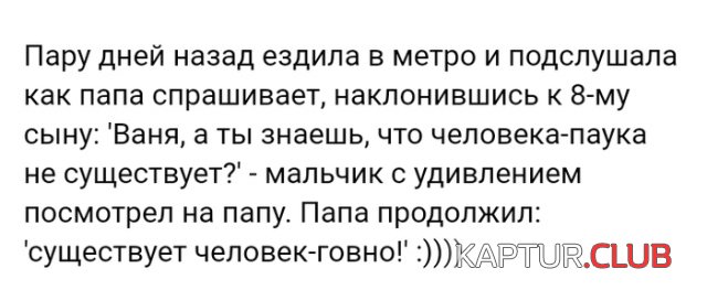 soc_seti_22.jpg | Рено Каптур Клуб Россия | Форум KAPTUR.SU
