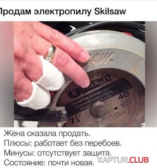soc_seti_23.jpg | Рено Каптур Клуб Россия | Форум KAPTUR.SU