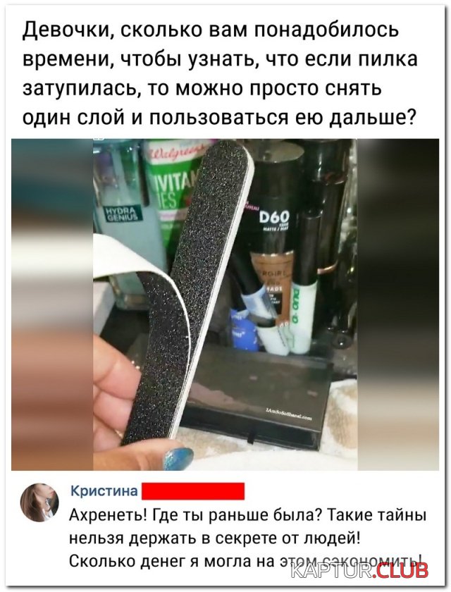 soc_seti_23.jpg | Рено Каптур Клуб Россия | Форум KAPTUR.SU