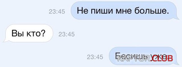 soc_seti_23.jpg | Рено Каптур Клуб Россия | Форум KAPTUR.SU