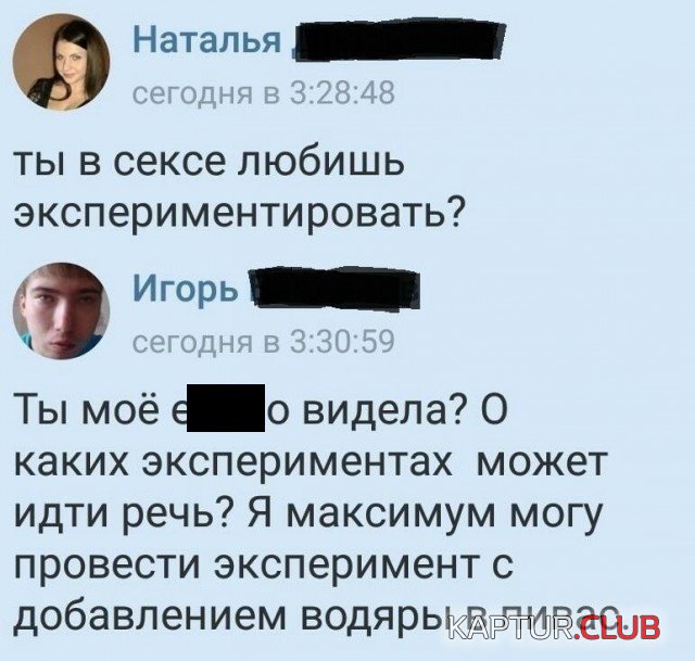 soc_seti_23.jpg | Рено Каптур Клуб Россия | Форум KAPTUR.SU