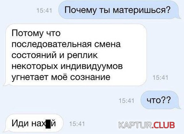 soc_seti_23.jpg | Рено Каптур Клуб Россия | Форум KAPTUR.SU