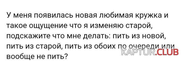 soc_seti_23.jpg | Рено Каптур Клуб Россия | Форум KAPTUR.SU