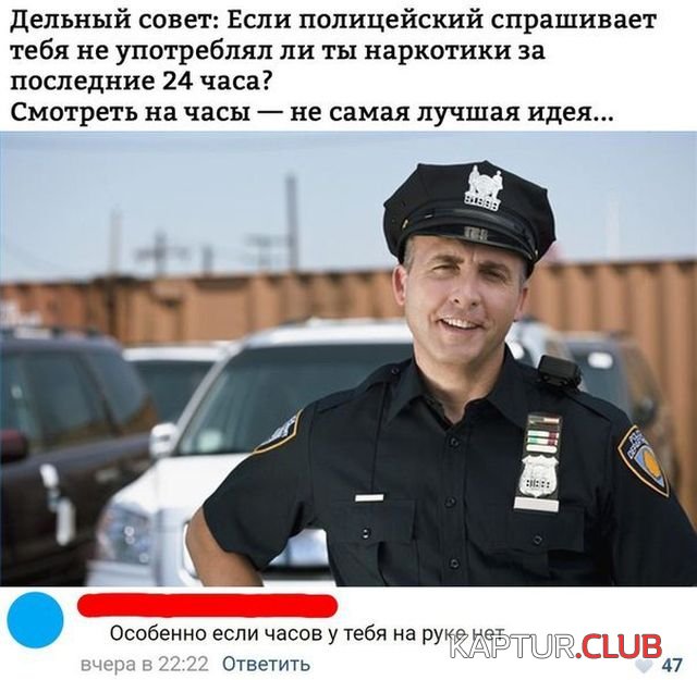 soc_seti_24.jpg | Рено Каптур Клуб Россия | Форум KAPTUR.SU