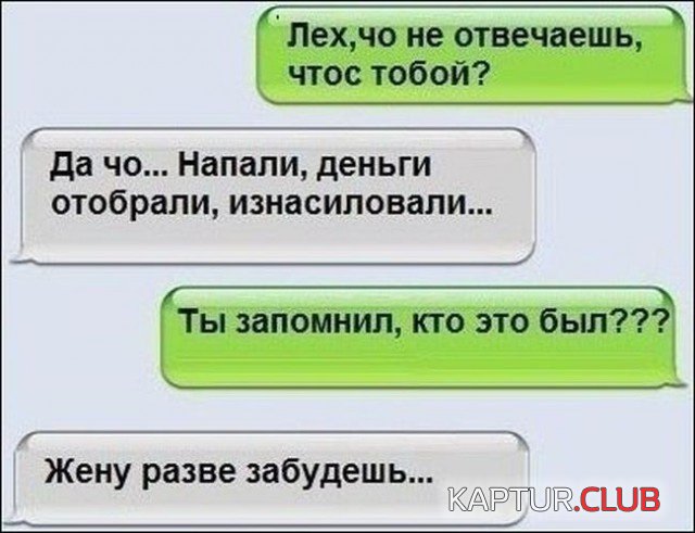 soc_seti_24.jpg | Рено Каптур Клуб Россия | Форум KAPTUR.SU