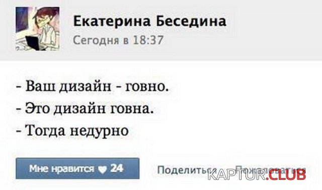 soc_seti_25.jpg | Рено Каптур Клуб Россия | Форум KAPTUR.SU