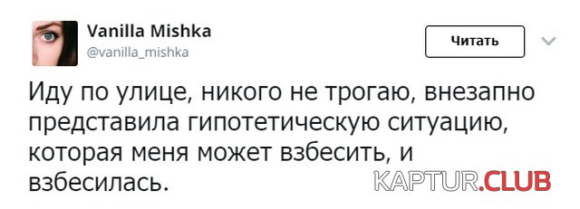 soc_seti_25.jpg | Рено Каптур Клуб Россия | Форум KAPTUR.SU