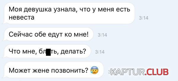 soc_seti_28.jpg | Рено Каптур Клуб Россия | Форум KAPTUR.SU