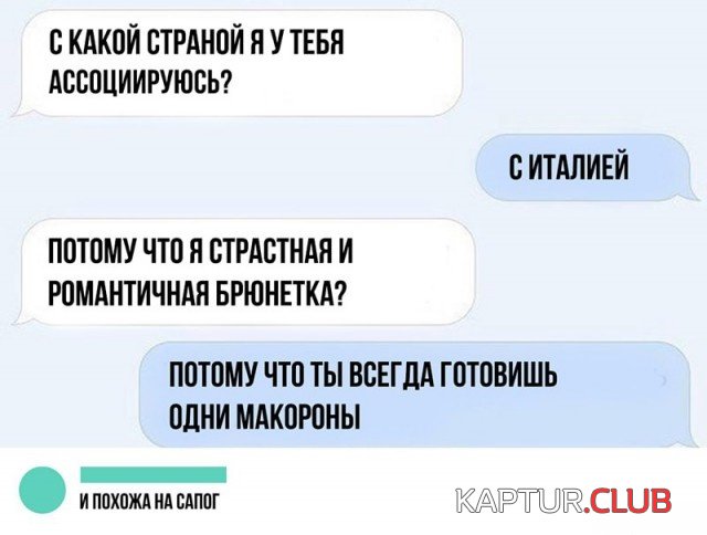 soc_seti_29.jpg | Рено Каптур Клуб Россия | Форум KAPTUR.SU