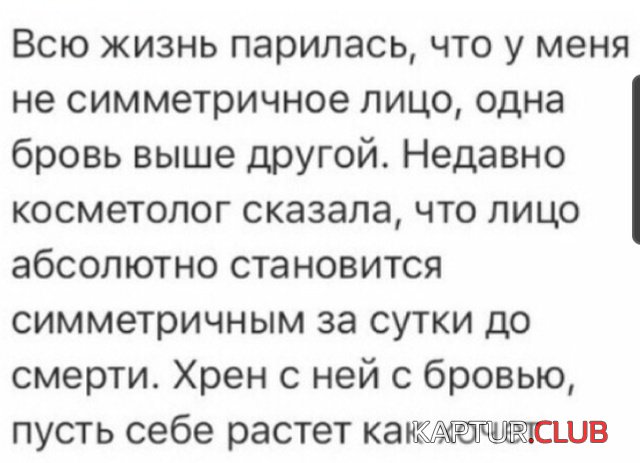 soc_seti_ludi_govoriyat_05.jpg | Рено Каптур Клуб Россия | Форум KAPTUR.SU