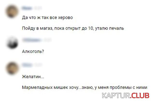 socialnie_seti_01.jpg | Рено Каптур Клуб Россия | Форум KAPTUR.SU