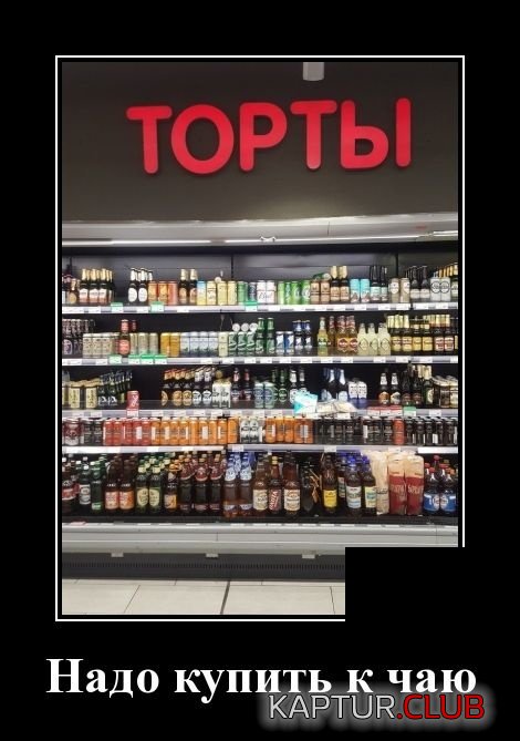 sosedi_02.jpg | Рено Каптур Клуб Россия | Форум KAPTUR.SU