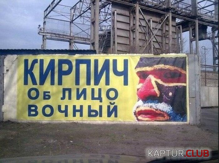 sots_seti_32.jpg | Рено Каптур Клуб Россия | Форум KAPTUR.SU