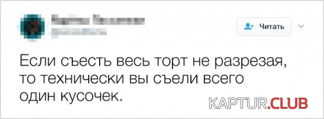 soveti_12.jpg | Рено Каптур Клуб Россия | Форум KAPTUR.SU