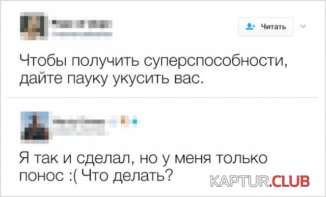 soveti_14.jpg | Рено Каптур Клуб Россия | Форум KAPTUR.SU