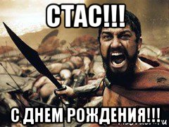 sparta_145412382_orig_.jpg | Рено Каптур Клуб Россия | Форум KAPTUR.SU