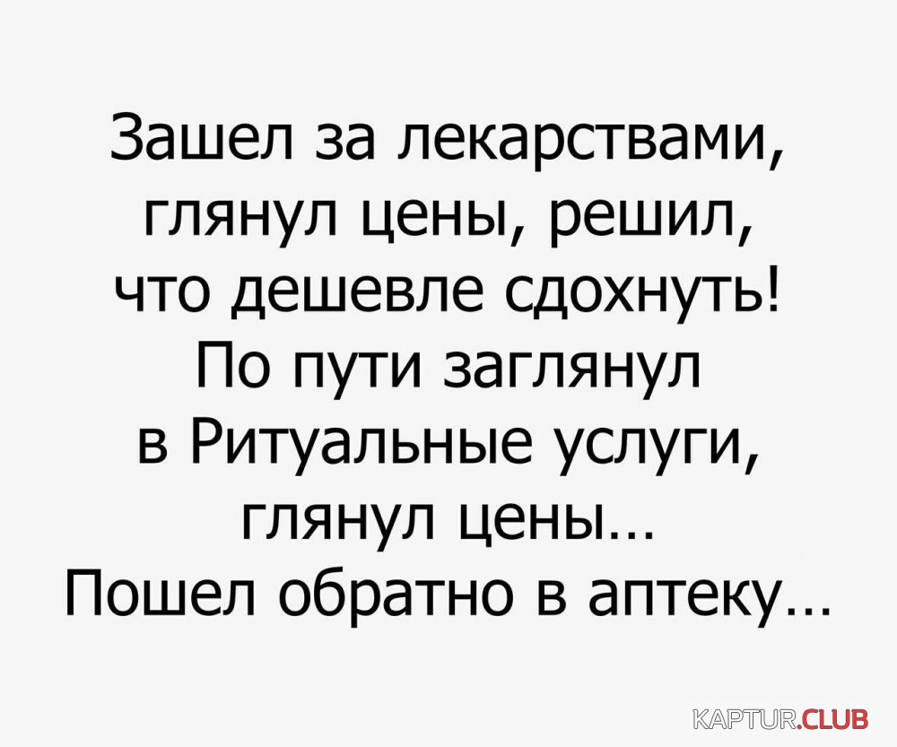 Spd9AdSFFj8.jpg | Рено Каптур Клуб Россия | Форум KAPTUR.SU