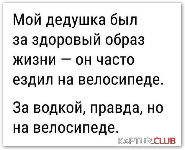 sshot-1.jpg | Рено Каптур Клуб Россия | Форум KAPTUR.SU