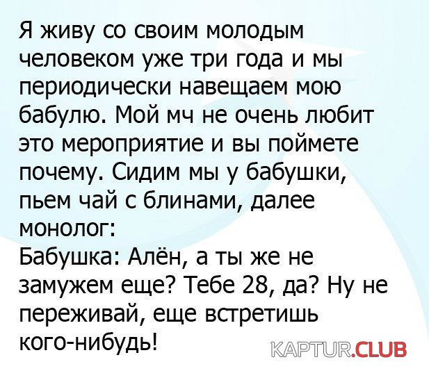 SsWoxkay44Q.jpg | Рено Каптур Клуб Россия | Форум KAPTUR.SU