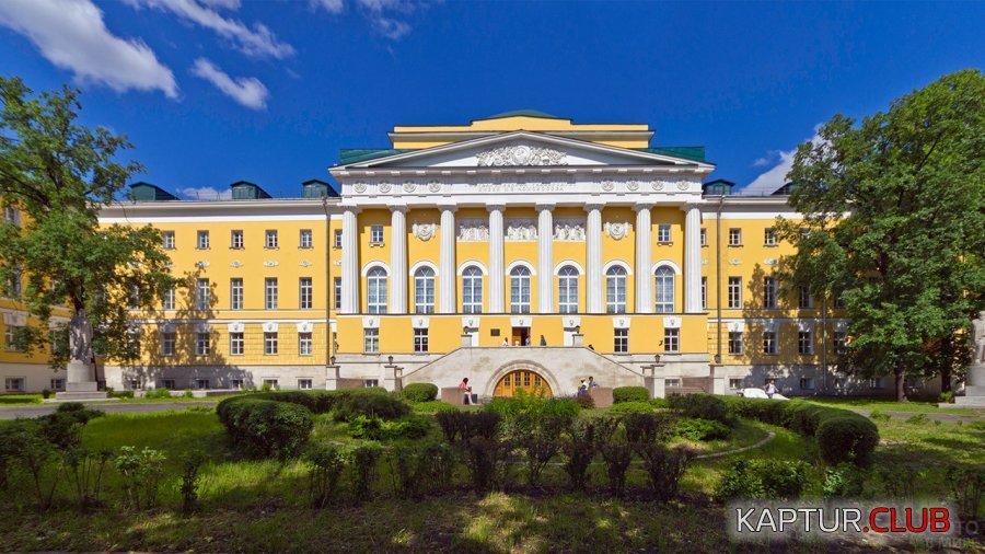 staroe-zdanie-mgu-na-mohovoj-ulice-kazakovskij-korpus.jpg | Рено Каптур Клуб Россия | Форум KAPTUR.SU