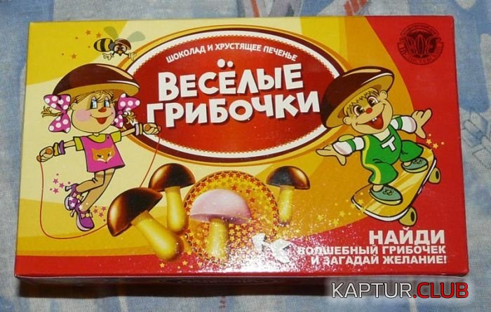 Stimka_ru_1298097557_38277.jpg | Рено Каптур Клуб Россия | Форум KAPTUR.SU