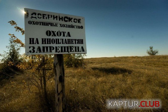 stranniy_jumor_01.jpg | Рено Каптур Клуб Россия | Форум KAPTUR.SU