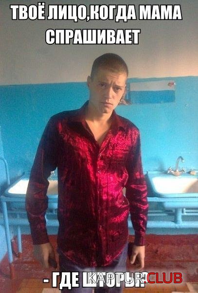 stranniy_jumor_07.jpg | Рено Каптур Клуб Россия | Форум KAPTUR.SU