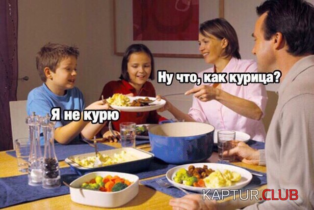 stranniy_jumor_16.jpg | Рено Каптур Клуб Россия | Форум KAPTUR.SU