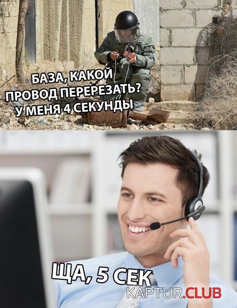 stranniy_yumor_02.jpg | Рено Каптур Клуб Россия | Форум KAPTUR.SU