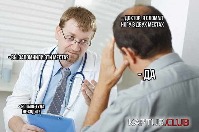 stranniy_yumor_03.jpg | Рено Каптур Клуб Россия | Форум KAPTUR.SU