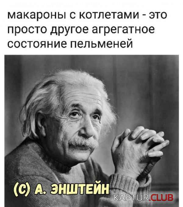 stranniy_yumor_12.jpg | Рено Каптур Клуб Россия | Форум KAPTUR.SU