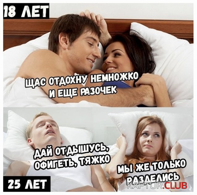stranniy_yumor_12.jpg | Рено Каптур Клуб Россия | Форум KAPTUR.SU