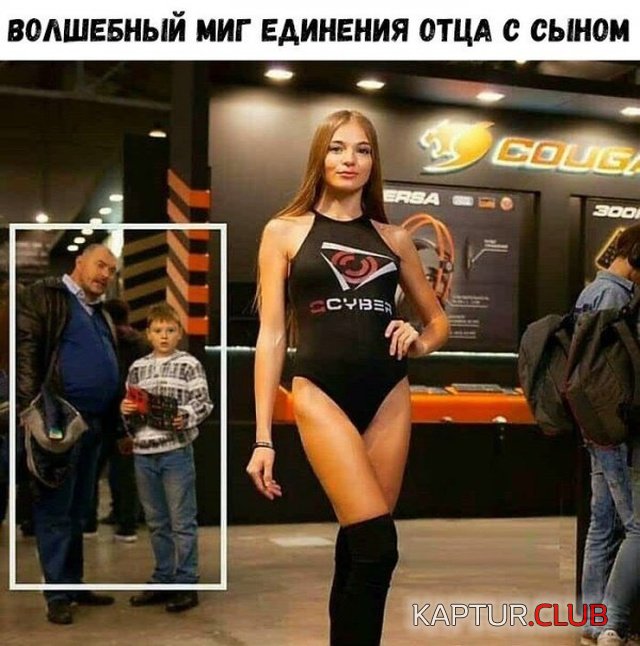stranniy_yumor_13.jpg | Рено Каптур Клуб Россия | Форум KAPTUR.SU