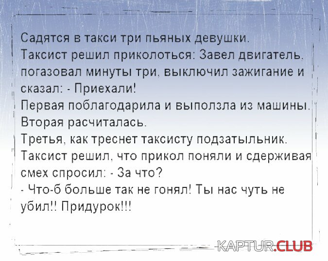 SvCFsjP3nKo.jpg | Рено Каптур Клуб Россия | Форум KAPTUR.SU