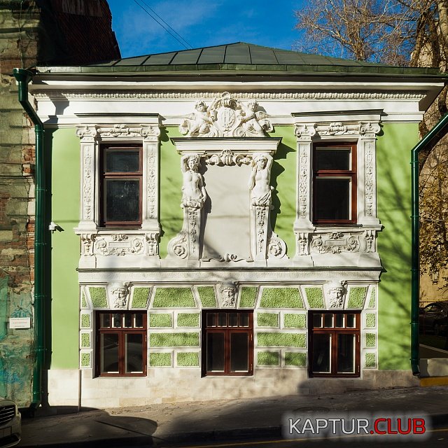Сысоева7.jpg | Рено Каптур Клуб Россия | Форум KAPTUR.SU