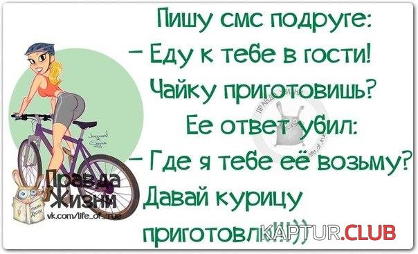 T3qaNQJ42nE.jpg | Рено Каптур Клуб Россия | Форум KAPTUR.SU