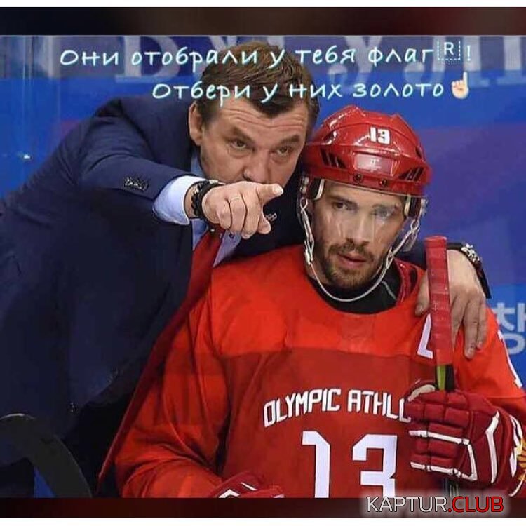 tbrLMASFBr0.jpg | Рено Каптур Клуб Россия | Форум KAPTUR.SU