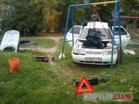 TCsUzAJ0T48.jpg | Рено Каптур Клуб Россия | Форум KAPTUR.SU