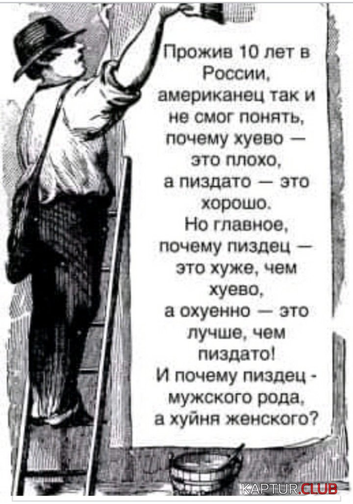 test.jpg | Рено Каптур Клуб Россия | Форум KAPTUR.SU