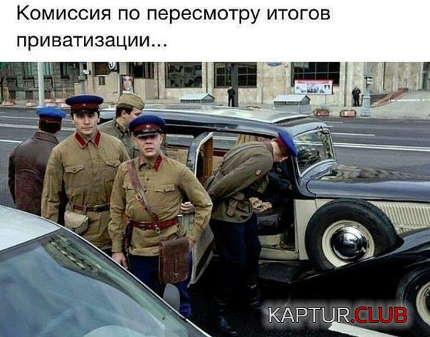 TkQa193tO_I.jpg | Рено Каптур Клуб Россия | Форум KAPTUR.SU