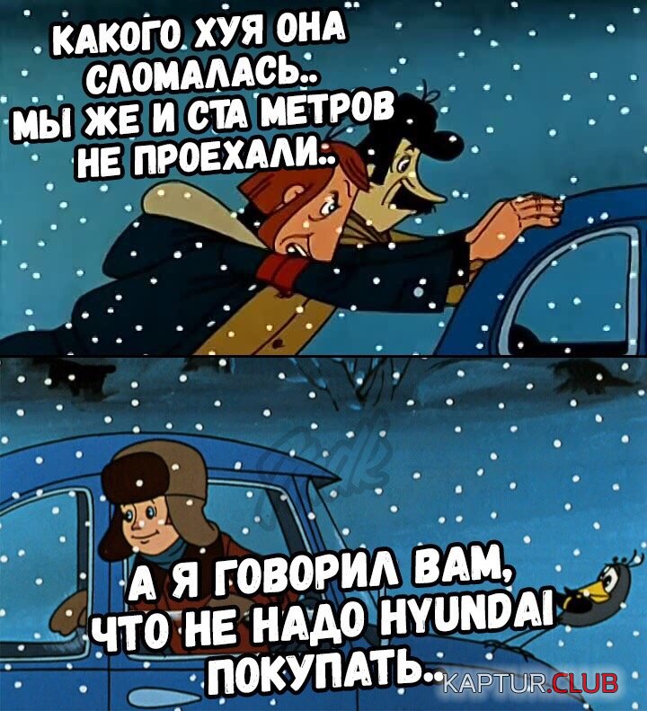 TNnjIpxbNKQ.jpg | Рено Каптур Клуб Россия | Форум KAPTUR.SU
