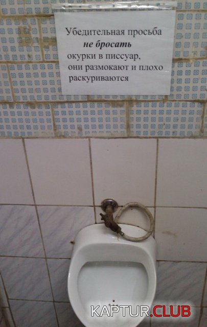 tolko_u_nas_02.jpg | Рено Каптур Клуб Россия | Форум KAPTUR.SU