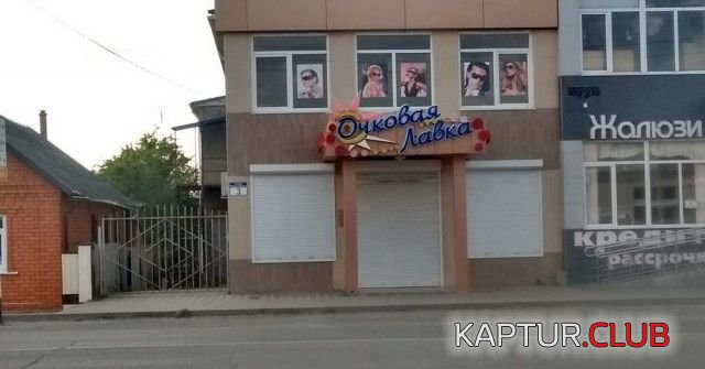 tolko_u_nas_04.jpg | Рено Каптур Клуб Россия | Форум KAPTUR.SU
