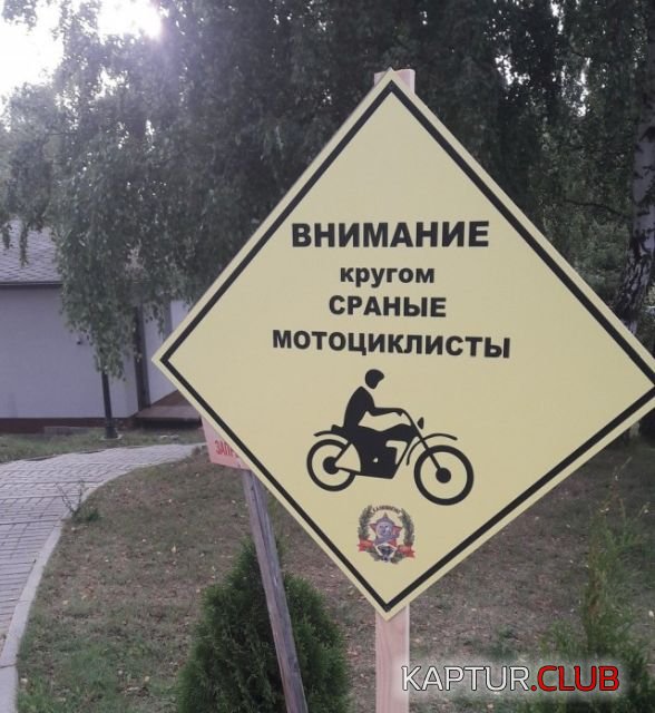 tolko_u_nas_09.jpg | Рено Каптур Клуб Россия | Форум KAPTUR.SU