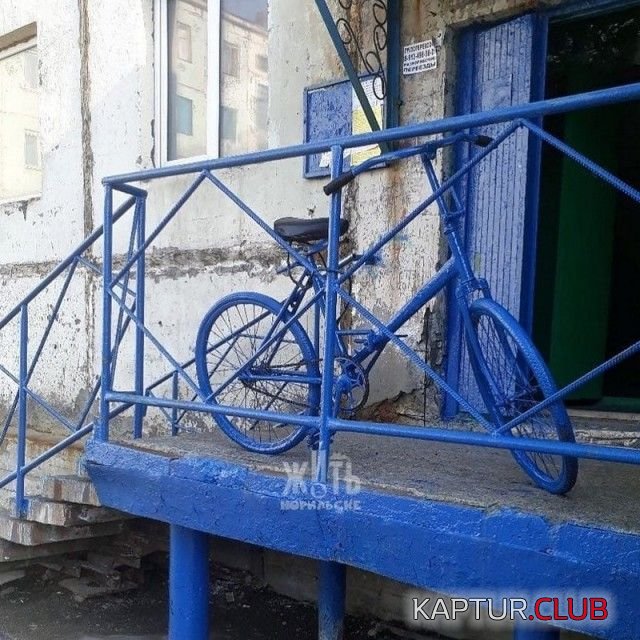 tolko_u_nas_16.jpg | Рено Каптур Клуб Россия | Форум KAPTUR.SU