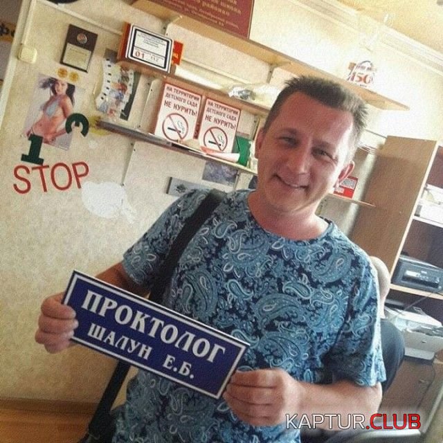 tolko_u_nas_19.jpg | Рено Каптур Клуб Россия | Форум KAPTUR.SU