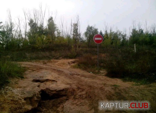 tolko_u_nas_19.jpg | Рено Каптур Клуб Россия | Форум KAPTUR.SU